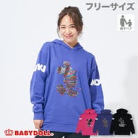 ディズニー 親子ペア ファッション通販shoplist ショップリスト ディズニー 親子ペア ファッション通販shoplist ショップリスト