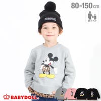 キッズディズニー ファッション通販shoplist ショップリスト