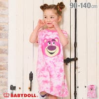 キッズディズニー ファッション通販shoplist ショップリスト キッズディズニー ファッション通販shoplist ショップリスト