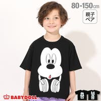 キッズディズニー ファッション通販shoplist ショップリスト キッズディズニー ファッション通販shoplist ショップリスト