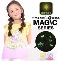 キッズディズニー ファッション通販shoplist ショップリスト