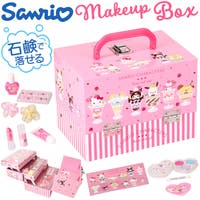 BACKYARD FAMILY（バックヤードファミリー）のメイク小物/収納