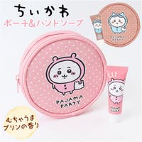 BACKYARD FAMILY（バックヤードファミリー）のポイントメイク/コスメセット