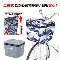 BACKYARD FAMILY（バックヤードファミリー）のアウトドア・キャンプ/自転車・サイクリング