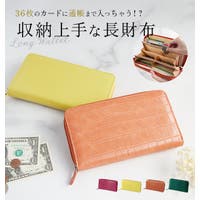 BACKYARD FAMILY（バックヤードファミリー）の財布/長財布
