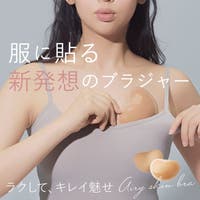 BACKYARD FAMILY（バックヤードファミリー）のインナー・下着/補正下着