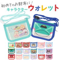 BACKYARD FAMILY（バックヤードファミリー）の財布/コインケース・小銭入れ