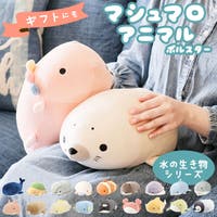 BACKYARD FAMILY（バックヤードファミリー）の寝具・インテリア雑貨/寝具・寝具カバー