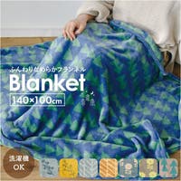 BACKYARD FAMILY（バックヤードファミリー）の寝具・インテリア雑貨/寝具・寝具カバー