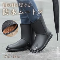 BACKYARD FAMILY（バックヤードファミリー）のシューズ・靴/ムートンブーツ