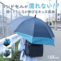 BACKYARD FAMILY（バックヤードファミリー）の小物/傘