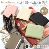 BACKYARD FAMILY（バックヤードファミリー）の財布/二つ折り財布