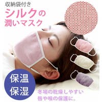 BACKYARD FAMILY（バックヤードファミリー）のボディ・ハンド・フットケア/マスク