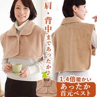BACKYARD FAMILY（バックヤードファミリー）の寝具・インテリア雑貨/寝具・寝具カバー
