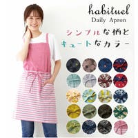 BACKYARD FAMILY（バックヤードファミリー）の食器・キッチン用品/その他食器・キッチン用品