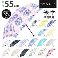 おしゃれな長傘 ビニール傘 レディース 人気ランキング おすすめブランド ファッション通販shoplist ショップリスト