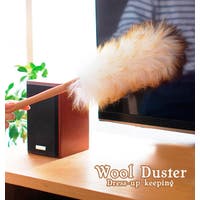 BACKYARD FAMILY（バックヤードファミリー）のバス・トイレ・掃除洗濯/トイレ用品