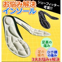 BACKYARD FAMILY（バックヤードファミリー）のシューズ・靴/シューケアグッズ
