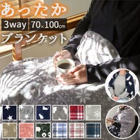 BACKYARD FAMILY(バックヤードファミリー)の寝具・インテリア雑貨/ラグ・マット