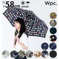 BACKYARD FAMILY | BCYW0003789