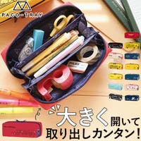 BACKYARD FAMILY（バックヤードファミリー）の文房具/ペン類・ペンケース