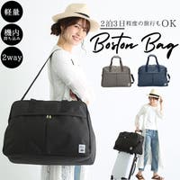 BACKYARD FAMILY（バックヤードファミリー）のバッグ・鞄/ボストンバッグ
