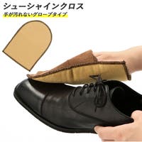 BACKYARD FAMILY（バックヤードファミリー）のシューズ・靴/シューケアグッズ
