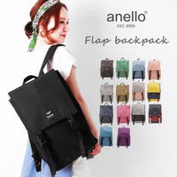 大容量スクエアリュック レディース のアイテム ファッション通販shoplist ショップリスト