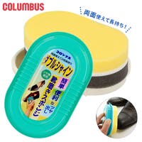 BACKYARD FAMILY（バックヤードファミリー）のシューズ・靴/シューケアグッズ