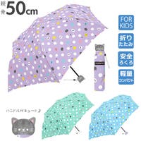 レディース傘 日傘 折りたたみ傘 イラスト ファッション通販shoplist ショップリスト