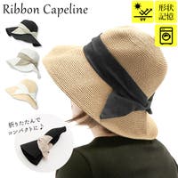おしゃれ麦わら帽子ブランド 年 人気売れ筋ランキングをご紹介 ファッション通販shoplist ショップリスト