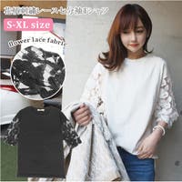 BACKYARD FAMILY | BCYW0005935
