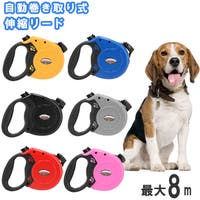 BACKYARD FAMILY（バックヤードファミリー）のファッション雑貨/ペットグッズ