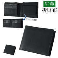 BACKYARD FAMILY（バックヤードファミリー）の財布/コインケース・小銭入れ
