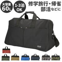 BACKYARD FAMILY（バックヤードファミリー）のバッグ・鞄/ボストンバッグ