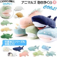 BACKYARD FAMILY(バックヤードファミリー)の寝具・インテリア雑貨/寝具・寝具カバー