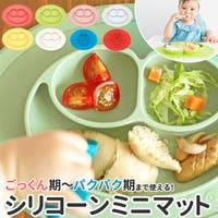 BACKYARD FAMILY（バックヤードファミリー）のベビー/ベビー用品