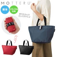 おしゃれなエコバッグ人気ランキング おすすめブランドや小さい 折りたたみなど ファッション通販shoplist ショップリスト