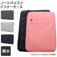 BACKYARD FAMILY（バックヤードファミリー）の生活・季節家電/デジタル周辺機器