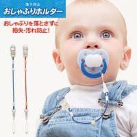 BACKYARD FAMILY（バックヤードファミリー）のベビー/お出かけ用品（抱っこひも・チャイルドシート）