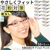 BACKYARD FAMILY（バックヤードファミリー）の小物/メガネ