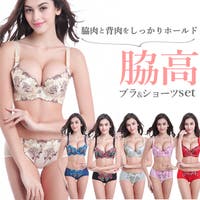 BACKYARD FAMILY（バックヤードファミリー）のインナー・下着/ブラ&ショーツセット