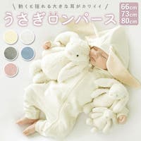 レディースうさぎ ファッション通販shoplist ショップリスト レディースうさぎ ファッション通販shoplist ショップリスト