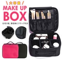 化粧ポーチ ファッション通販shoplist ショップリスト 化粧ポーチ ファッション通販shoplist ショップリスト