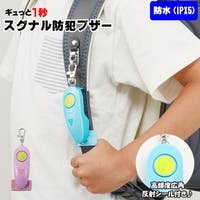 BACKYARD FAMILY（バックヤードファミリー）のファッション雑貨/トラベルグッズ