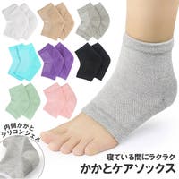 BACKYARD FAMILY（バックヤードファミリー）のインナー・下着/靴下・ソックス