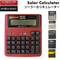 BACKYARD FAMILY（バックヤードファミリー）の生活・季節家電/デジタル周辺機器