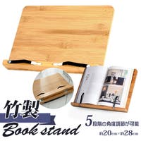 BACKYARD FAMILY（バックヤードファミリー）の収納・家具/本棚・ラック・シェルフ
