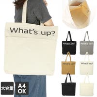 女性におすすめ通勤バッグ特集 サイズが入る 軽いカバンが見つかる ファッション通販shoplist ショップリスト