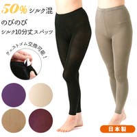 BACKYARD FAMILY（バックヤードファミリー）のパンツ・ズボン/レギンス